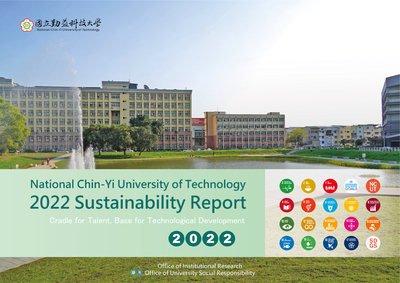 2022_NCUT Sustainability Report(另開新視窗)