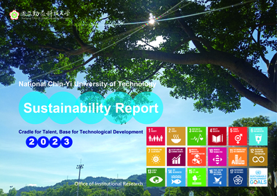 2023 NCUT Sustainability Report (EN)(另開新視窗)