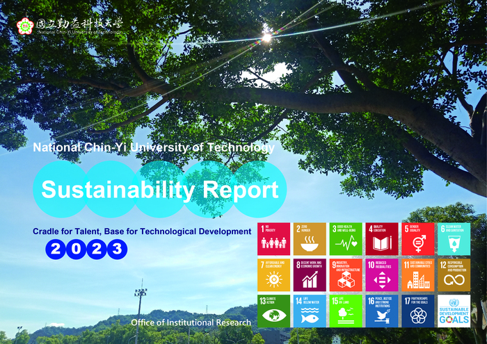 2023 NCUT Sustainability Report (EN)圖片