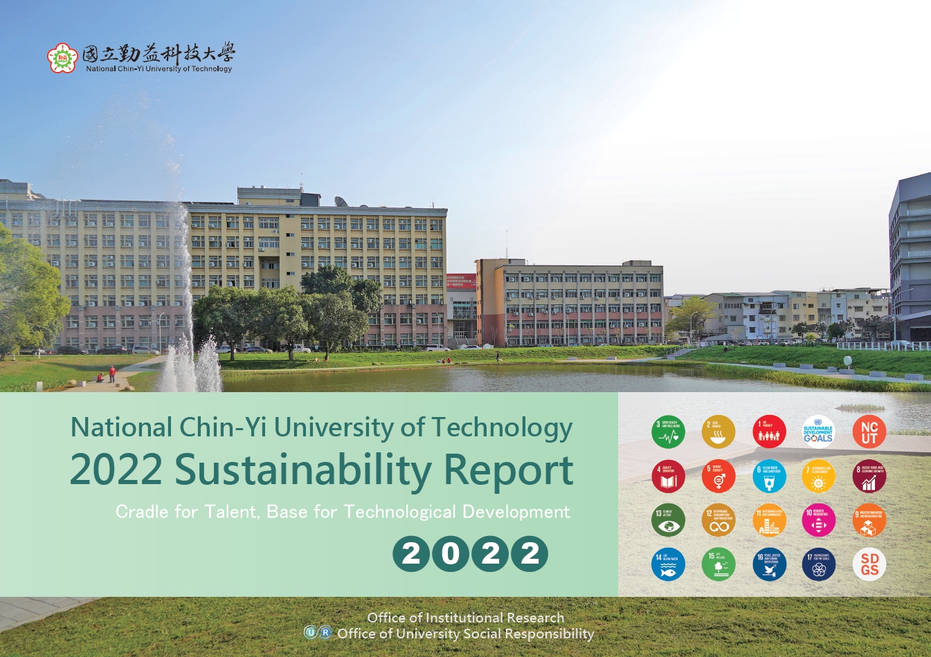 〔開啟PDF檔〕2022_NCUT Sustainability Report(en)(另開新視窗)