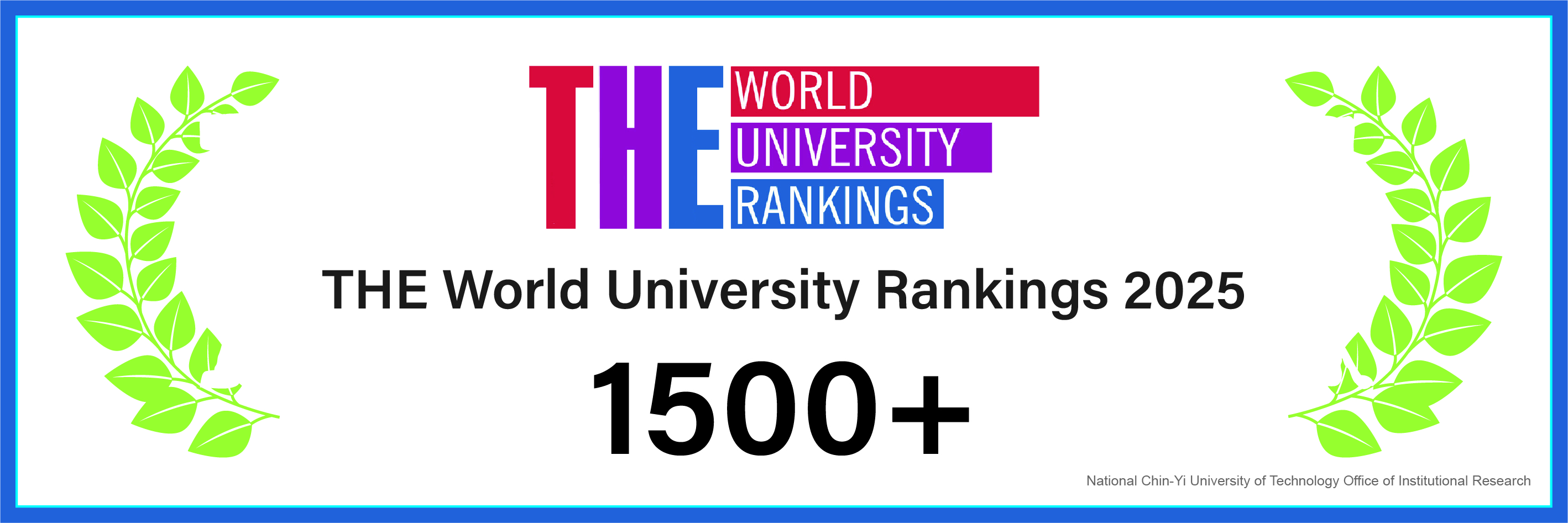 THE World University Rankings 2025(另開新視窗)